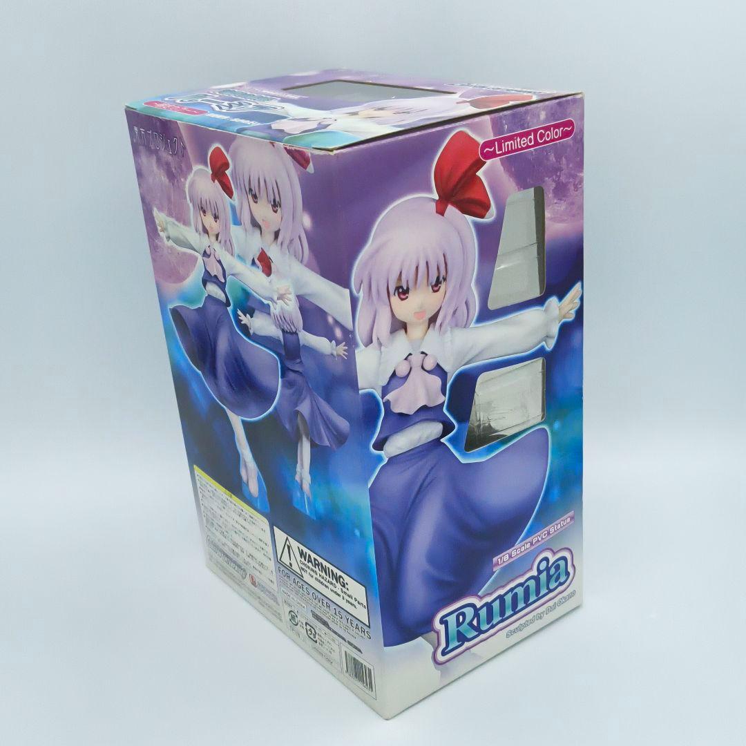 東方プロジェクト 宵闇の妖怪 ルーミア 限定カラー 1/8 グリフォン