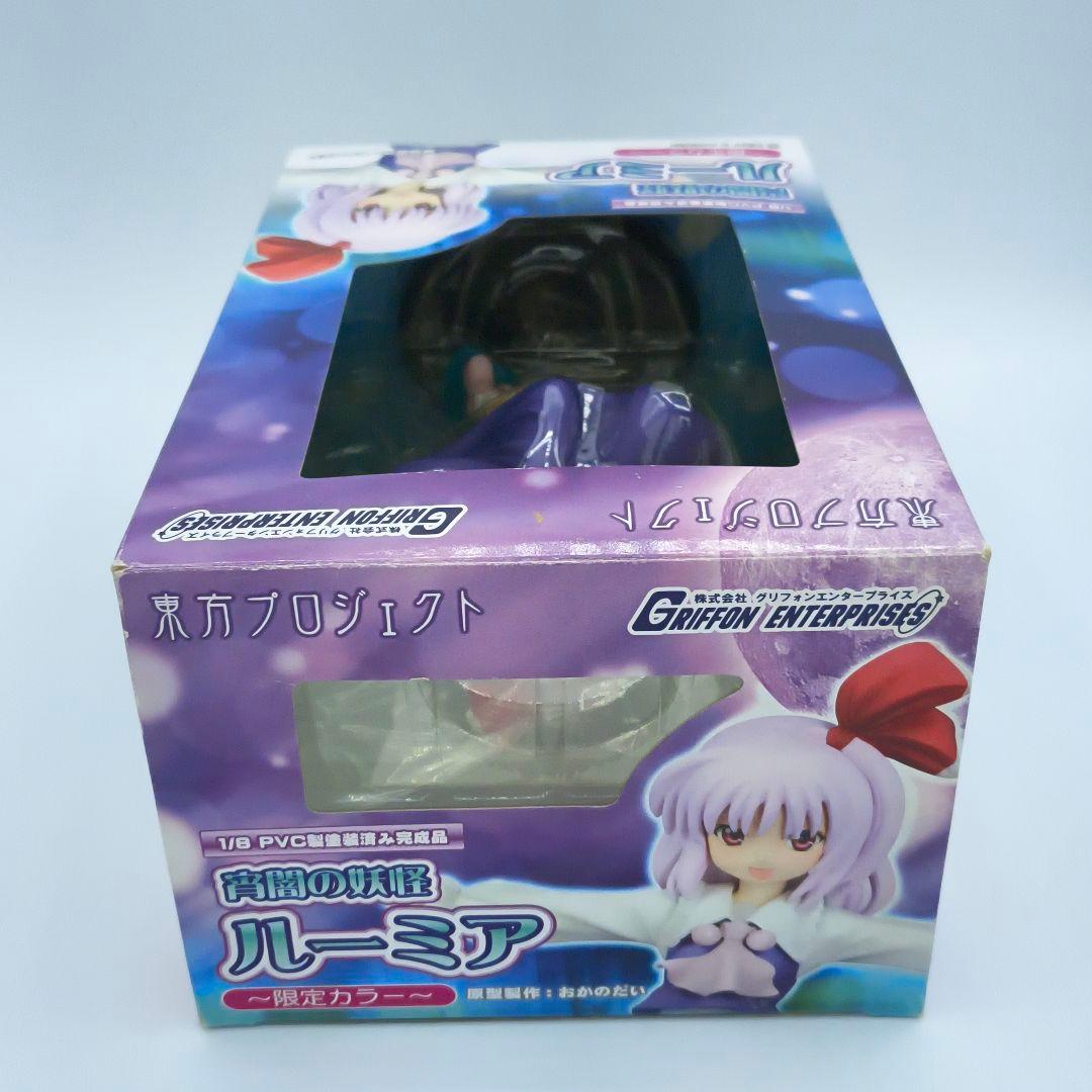 東方プロジェクト 宵闇の妖怪 ルーミア 限定カラー 1/8 グリフォン