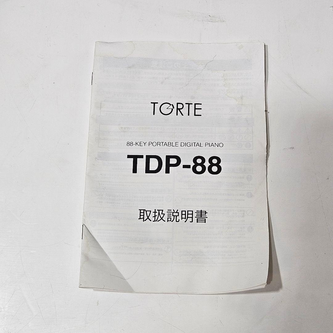 Torte TDP-88 電子ピアノ 88鍵　Xスタンド付　黒