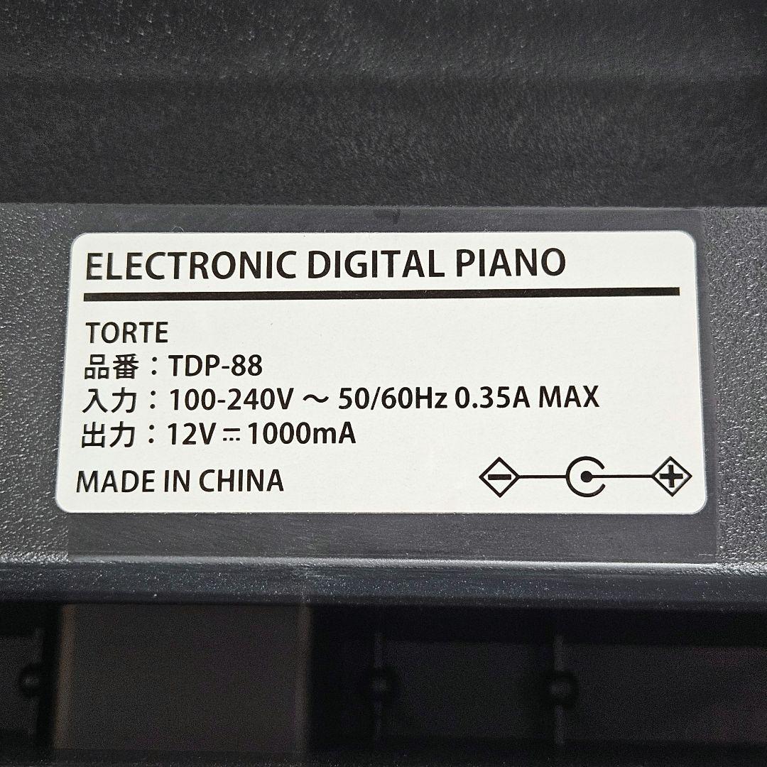 Torte TDP-88 電子ピアノ 88鍵　Xスタンド付　黒