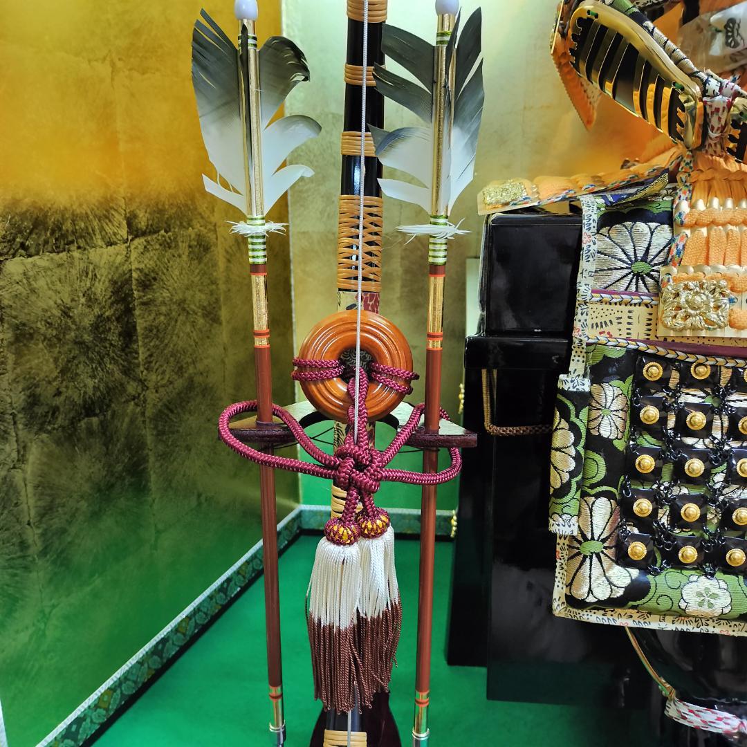 15号大鎧の五月人形 鎧兜 雄山作 増村人形監製