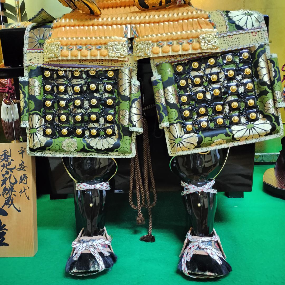 15号大鎧の五月人形 鎧兜 雄山作 増村人形監製