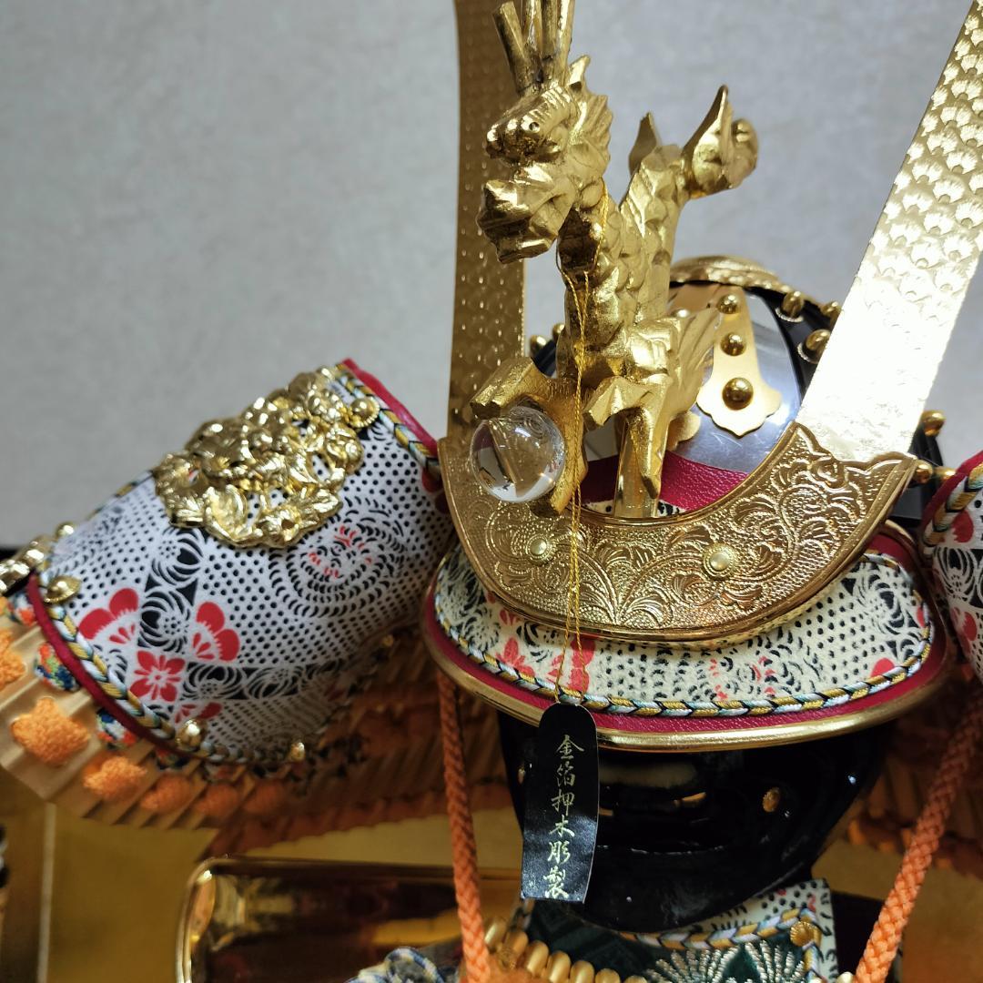 15号大鎧の五月人形 鎧兜 雄山作 増村人形監製