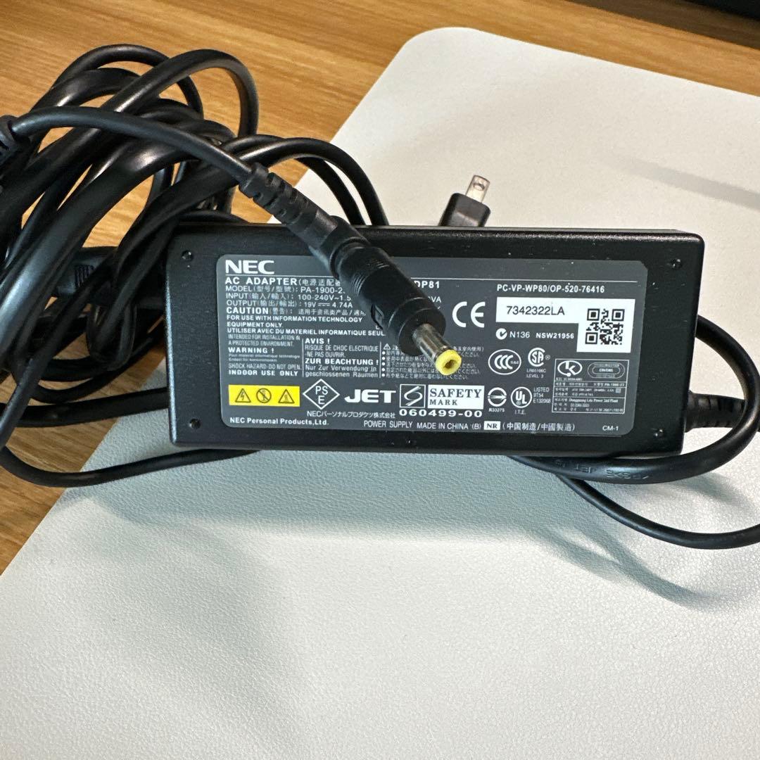 【訳あり】VAIO i5-7200U/8GB/SSD256GB Win11