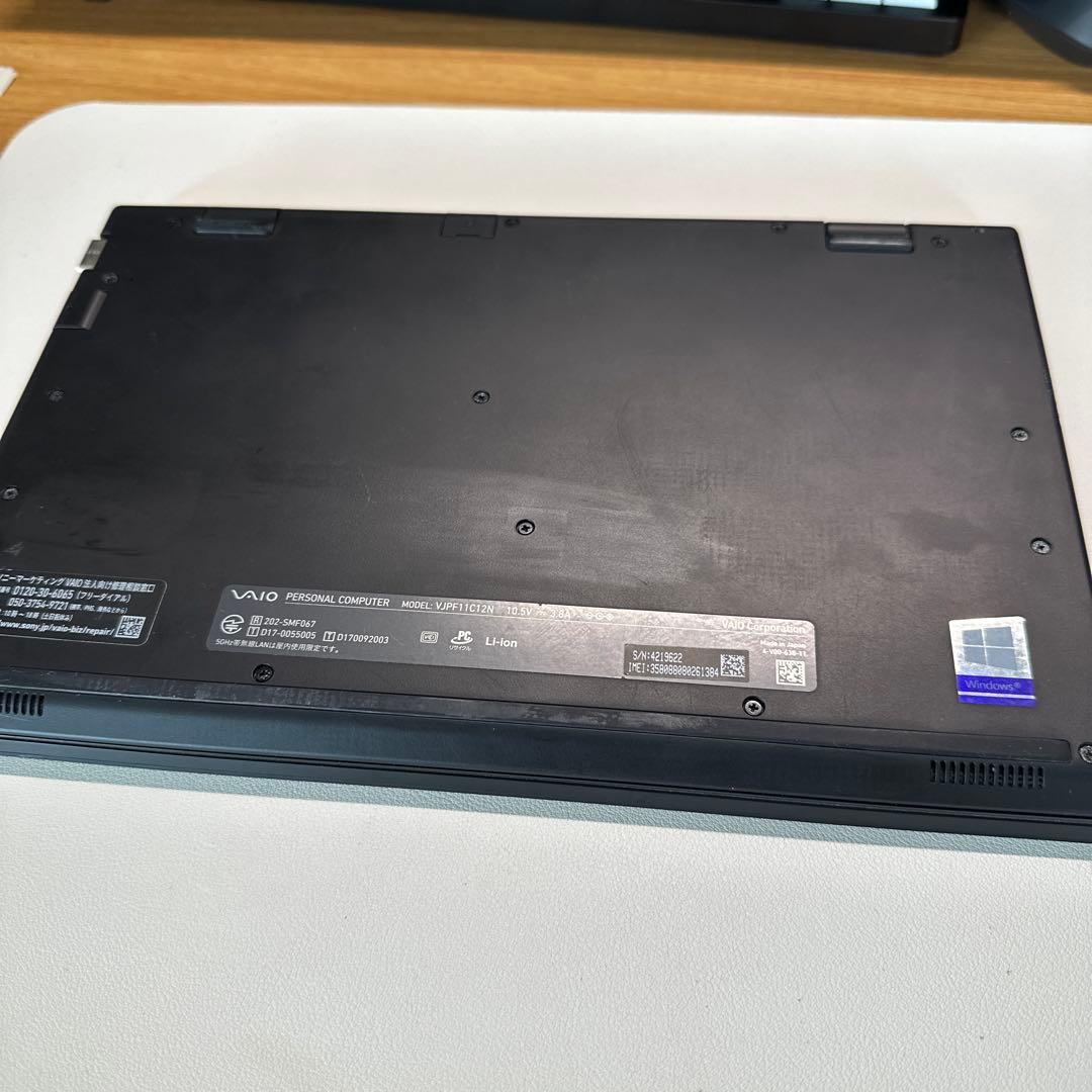 【訳あり】VAIO i5-7200U/8GB/SSD256GB Win11