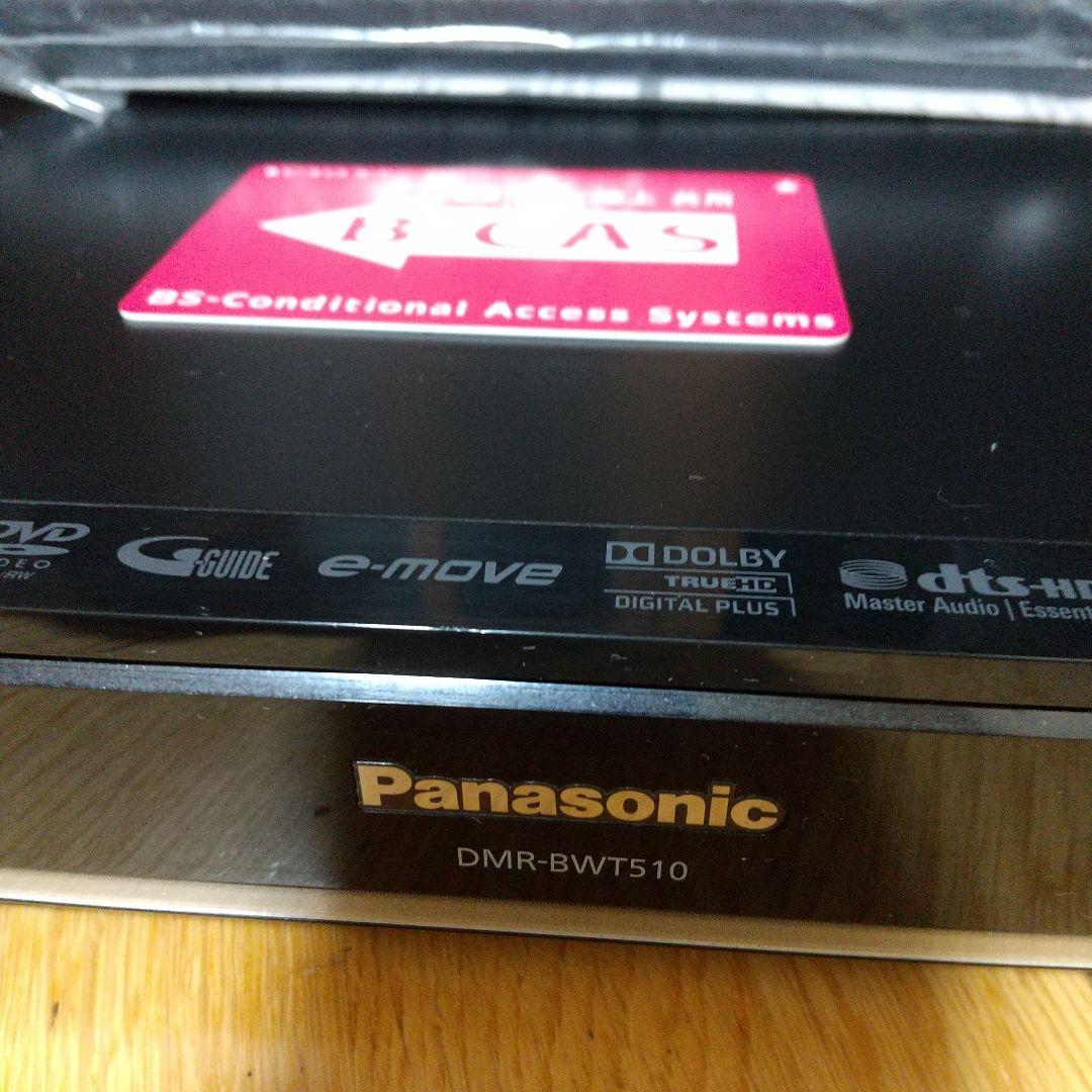 Panasonic DMR-BWT510 ブルーレイレコーダー 動作品