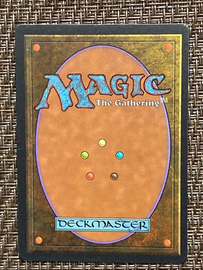 MTG Copy Artifact 3ED 英語 1枚