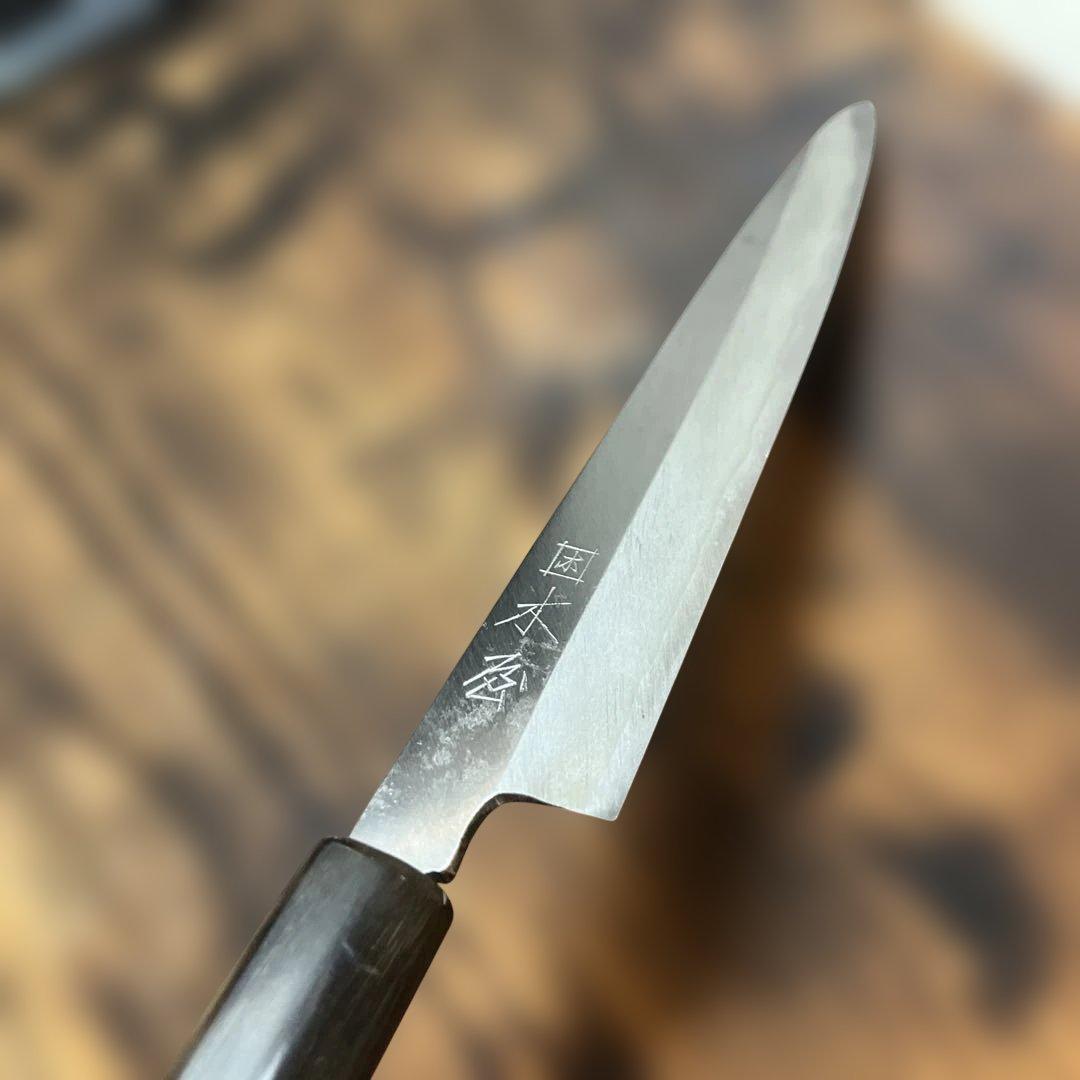 木屋　柳刃包丁 鋼製 直刃 木製ハンドル