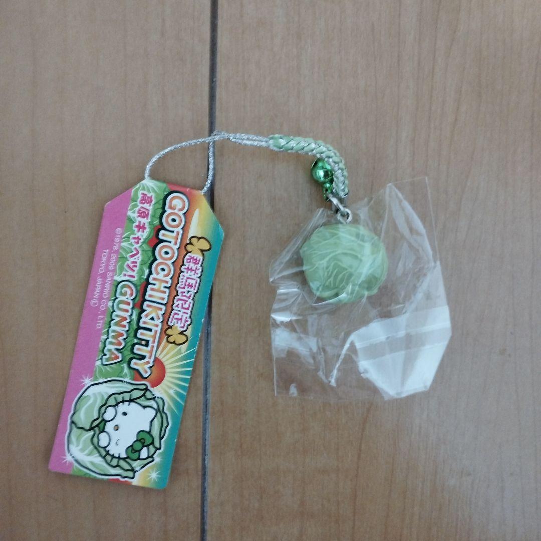 最終値下げ　キティちゃんのご当地ストラップ6個セット