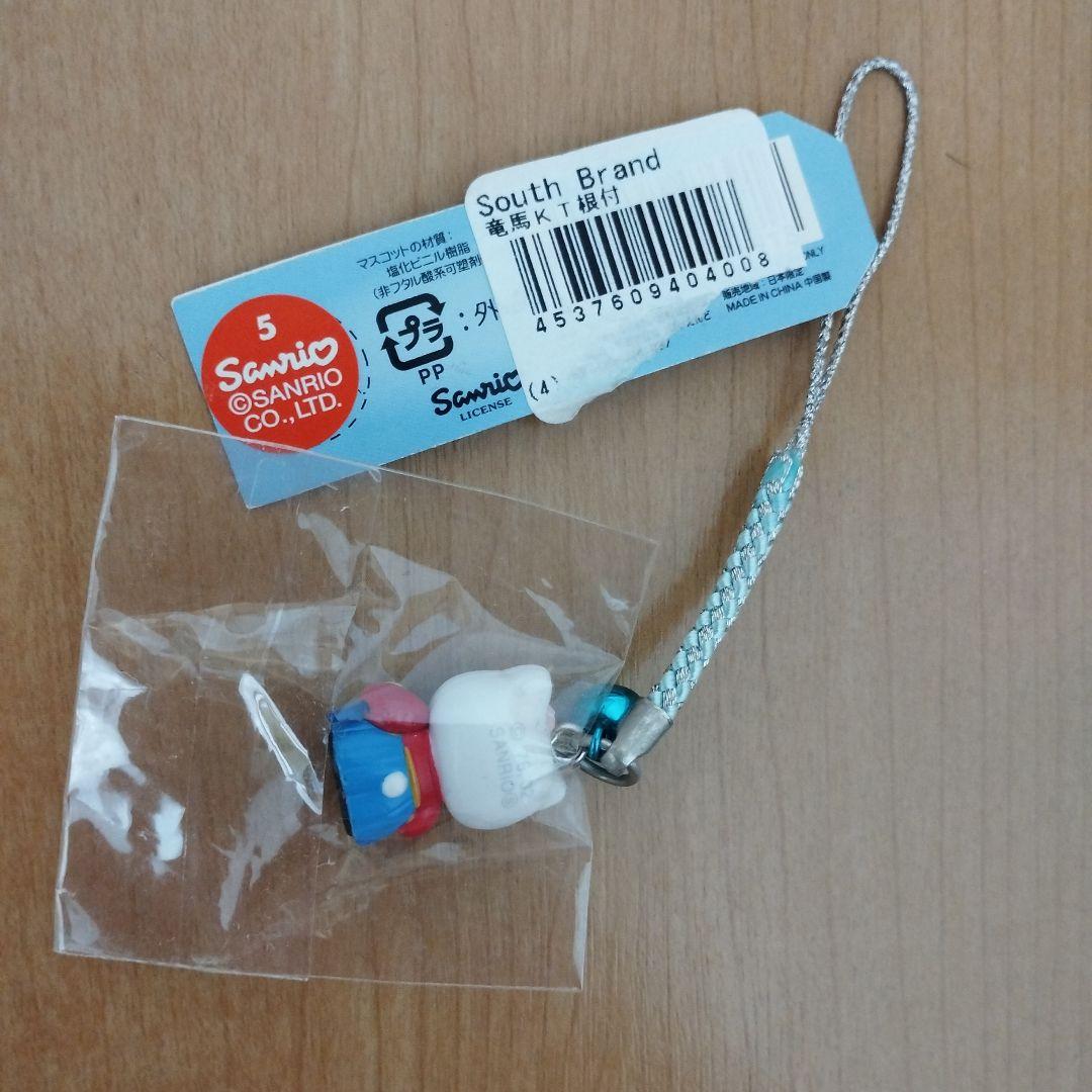 最終値下げ　キティちゃんのご当地ストラップ6個セット