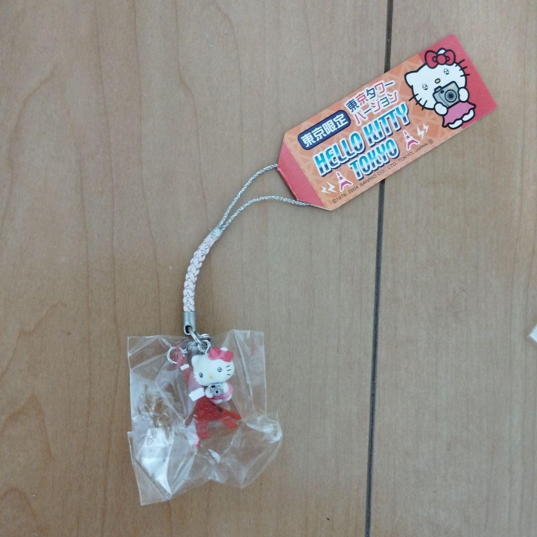 最終値下げ　キティちゃんのご当地ストラップ6個セット