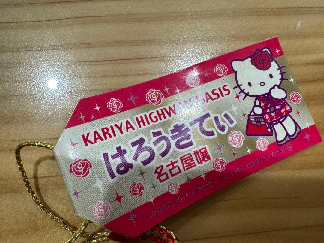 ご当地キティ　名古屋嬢　根付け　ストラップ