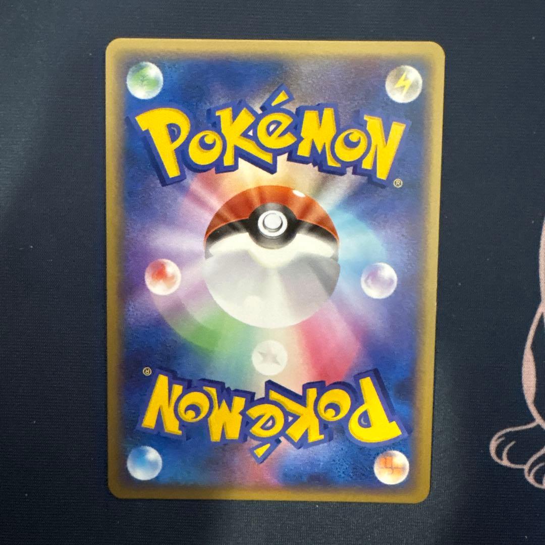 ヒードランLv.60ポケモンカード004/016 乱戦！ポケモンスクランブル乱