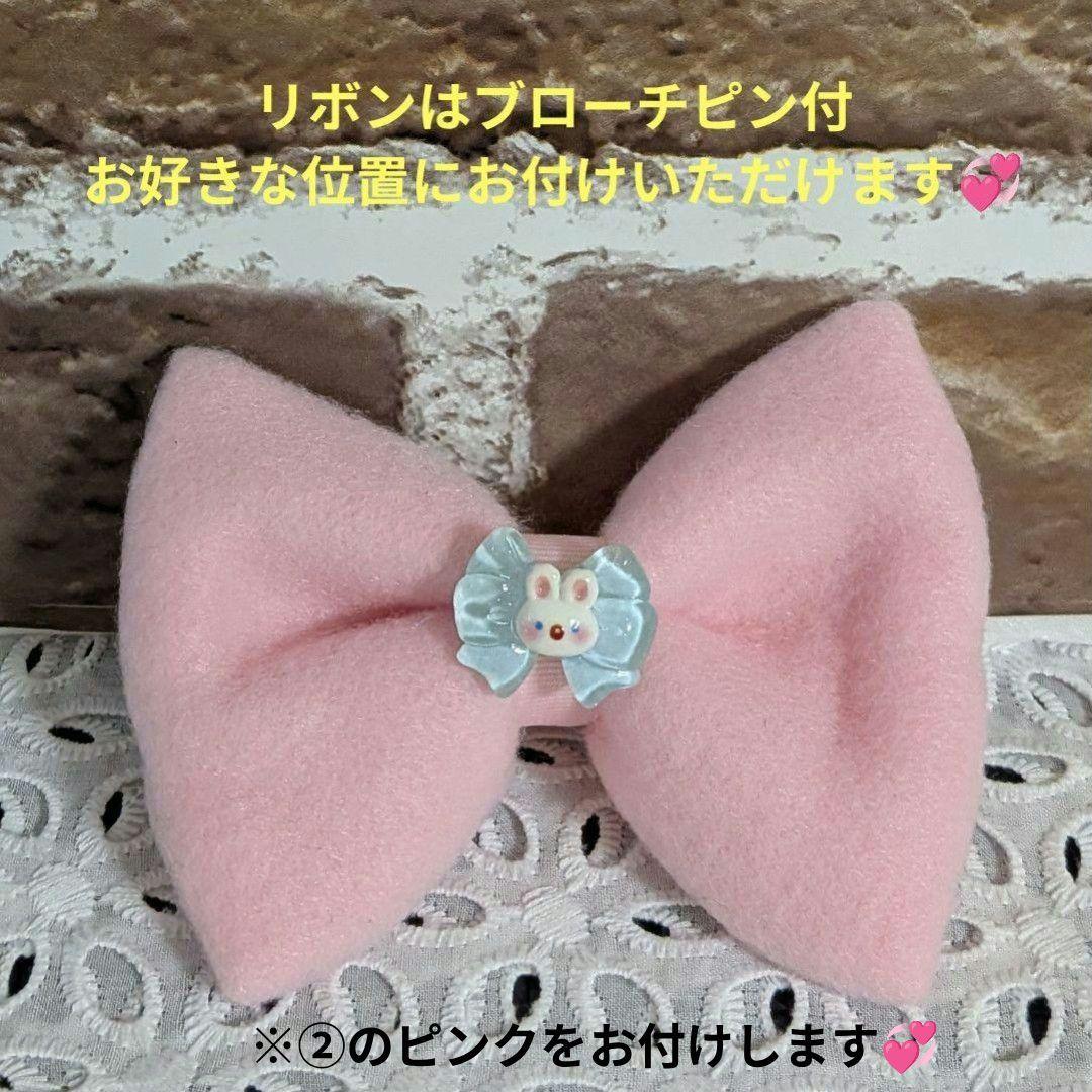 【ｍ＆r様オーダー】だっこシャオレイ♡怪獣＆うさぎ変身コスチュームセット