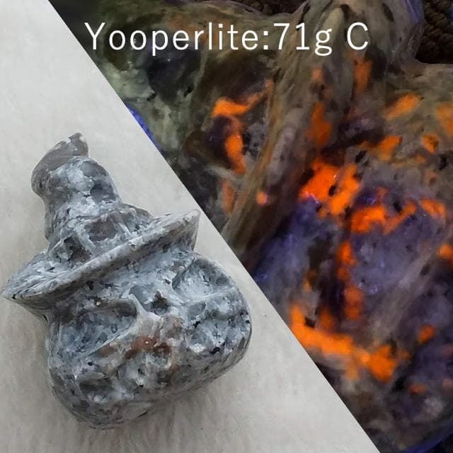 71g-C　ユーパーライト　UV　ハロウィン　ユーパライト　鉱物彫刻