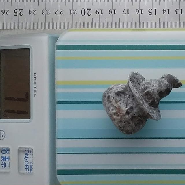 71g-C　ユーパーライト　UV　ハロウィン　ユーパライト　鉱物彫刻