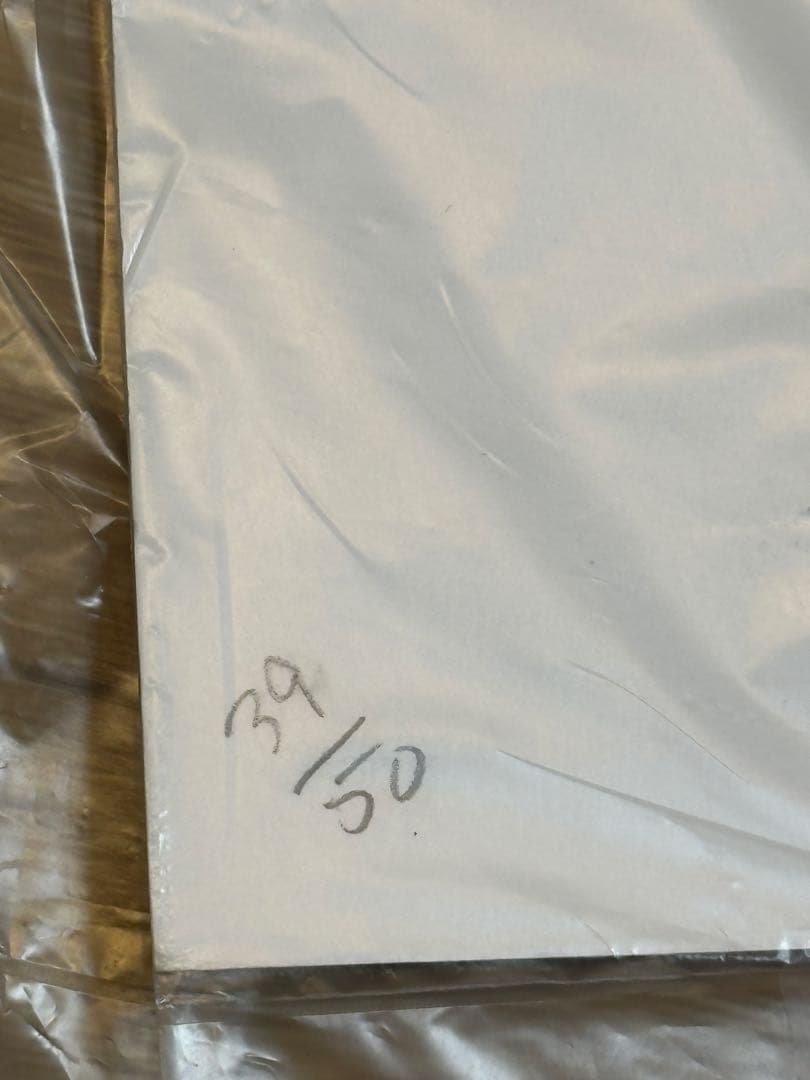 版画 Trevor Andrew It's Rainning Gucci