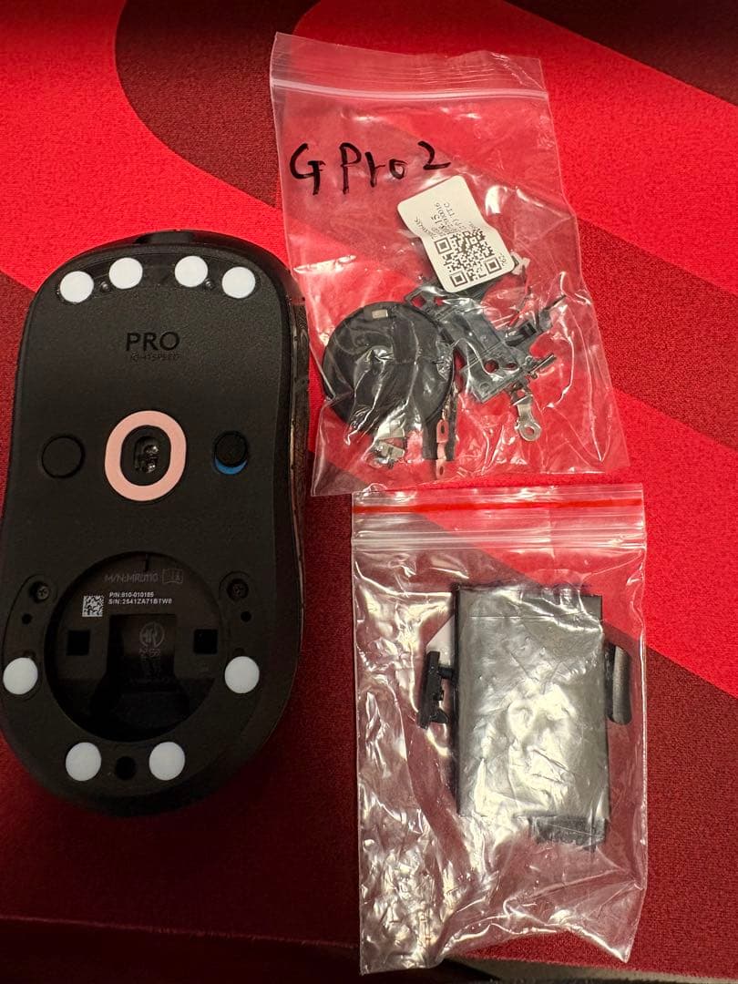 軽量化 Logitech G PRO 2 ゲーミングマウス 本体