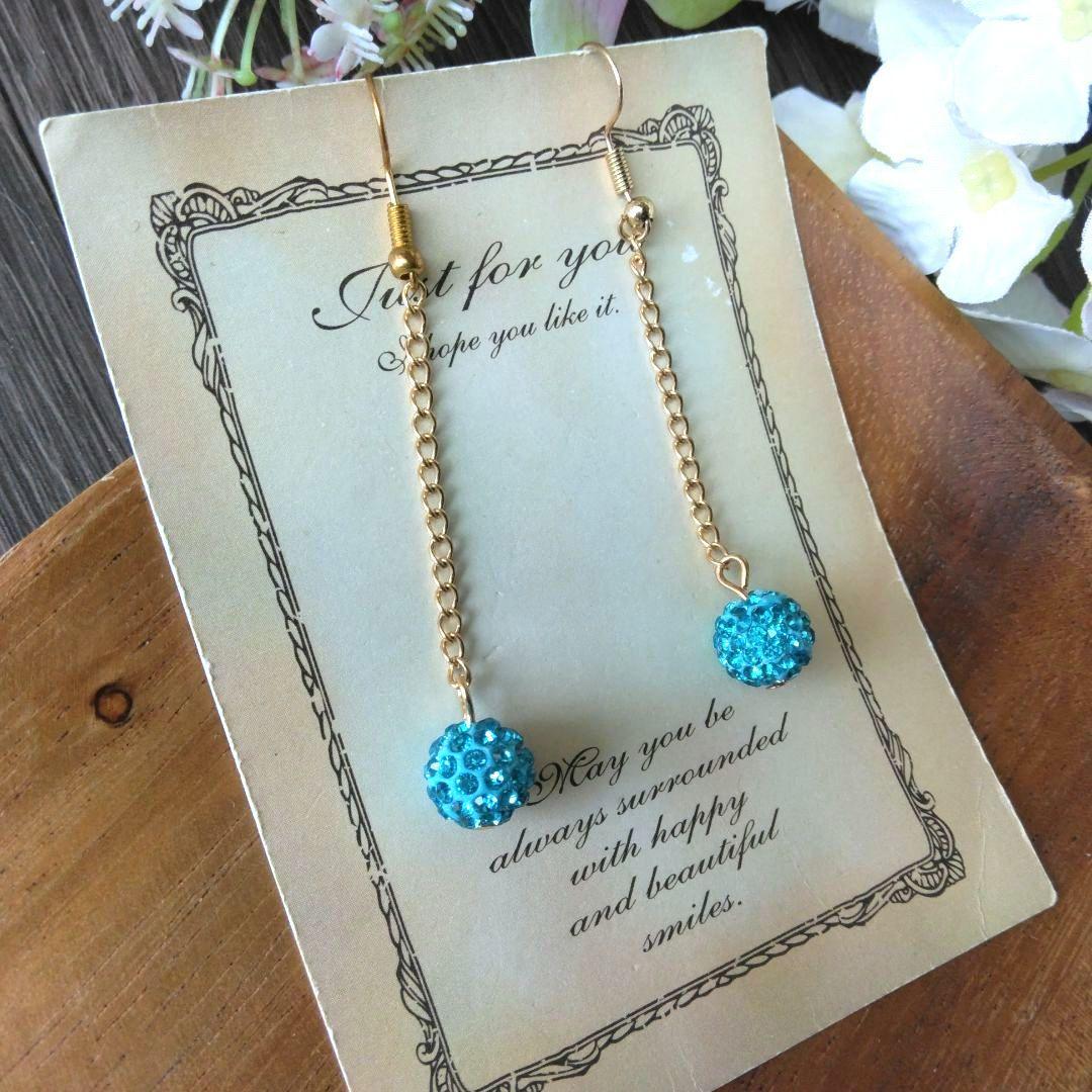 青　ビジュー　パヴェボール　ピアス　イヤリング　メモリーオイル　アロマオイル