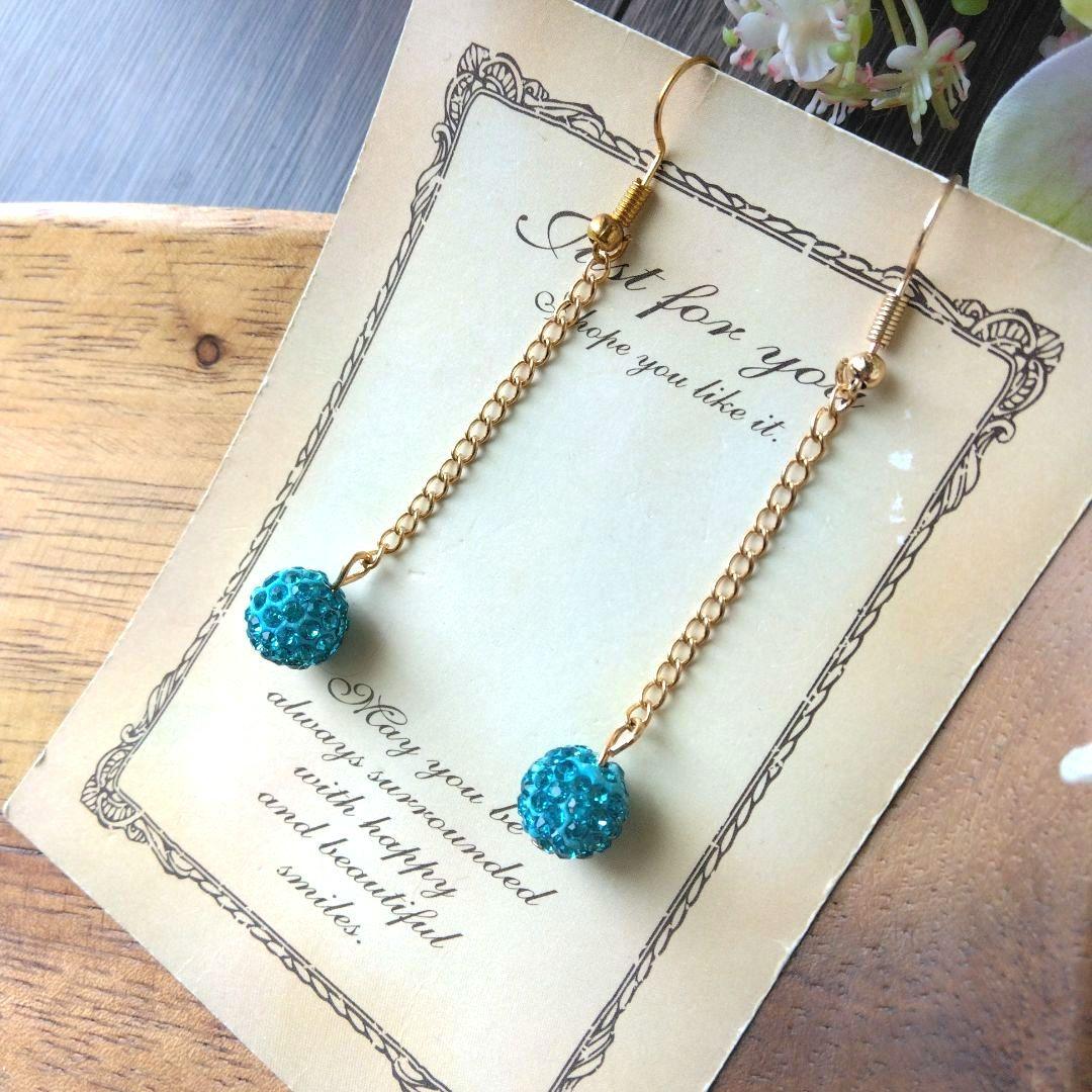 青　ビジュー　パヴェボール　ピアス　イヤリング　メモリーオイル　アロマオイル