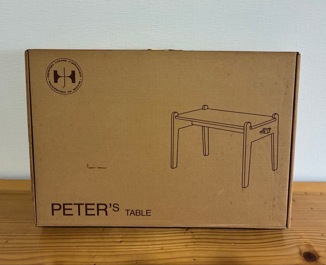 ハンス・J・ウェグナー　ピーターズテーブル　未使用