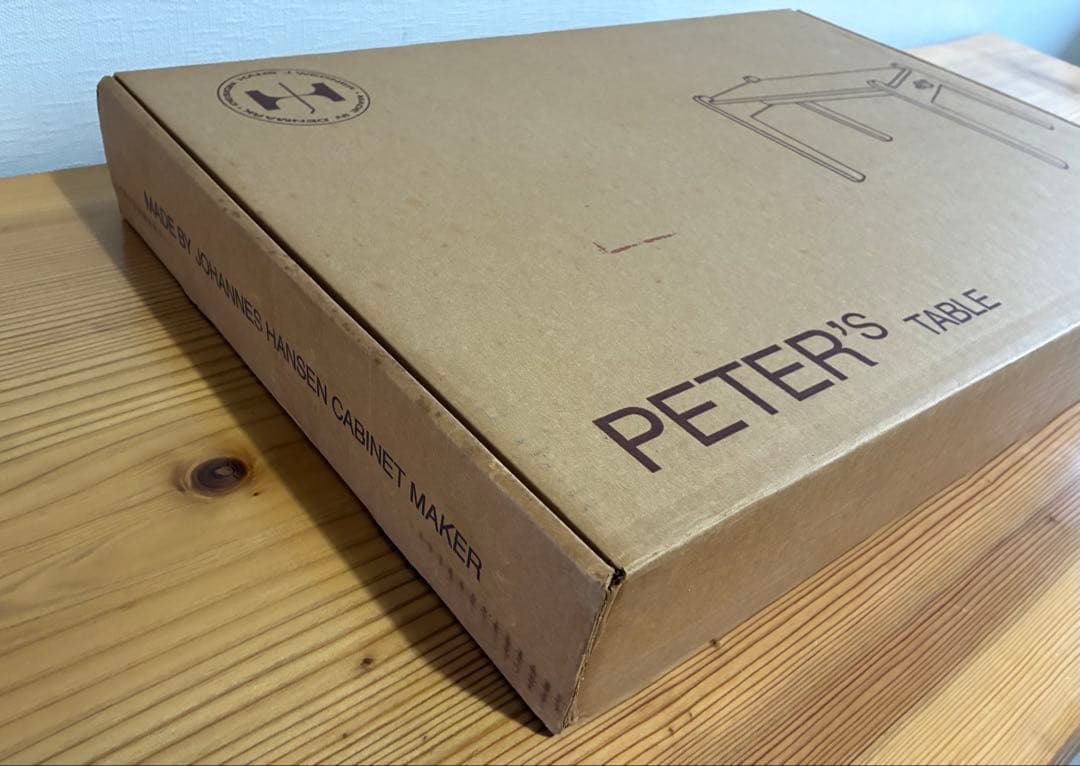 ハンス・J・ウェグナー　ピーターズテーブル　未使用