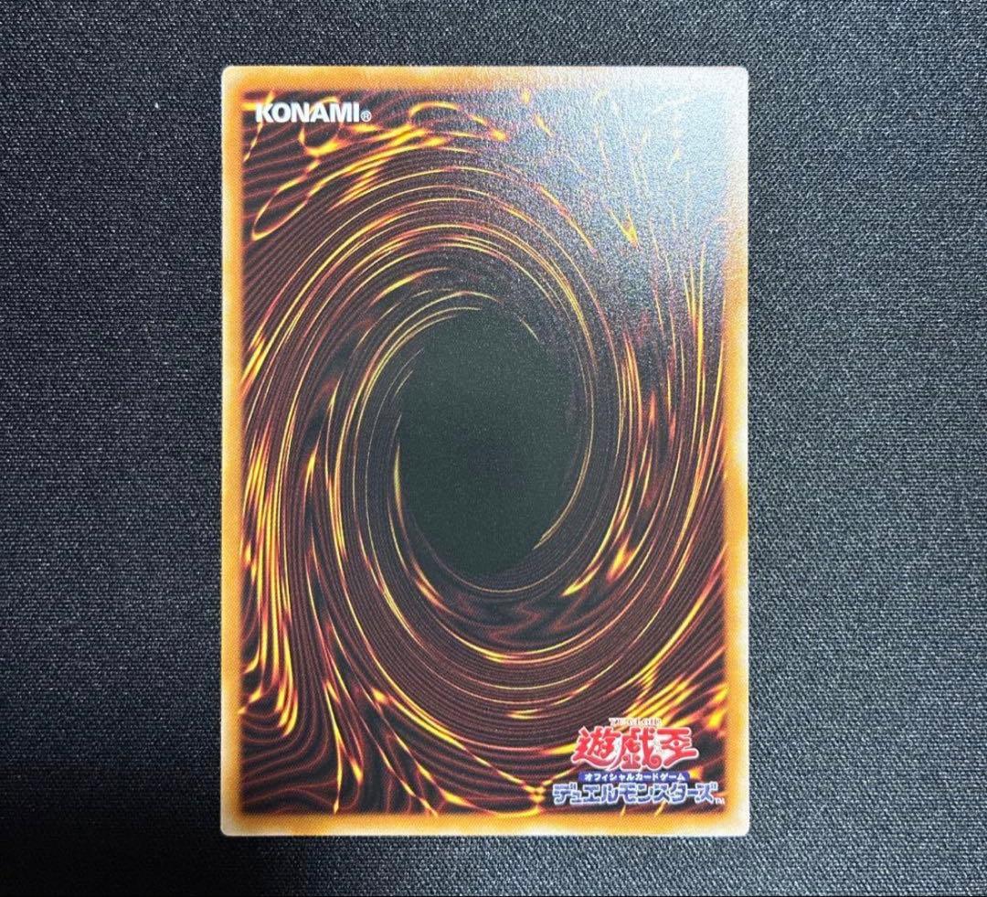 ガガガガール－ゼロゼロコール プリズマ