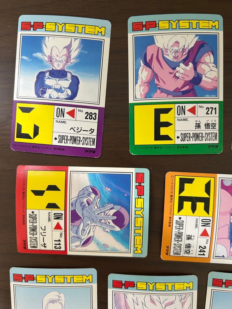 ドラゴンボールZ カードダス　まとめ売り　トレカ　PPカード