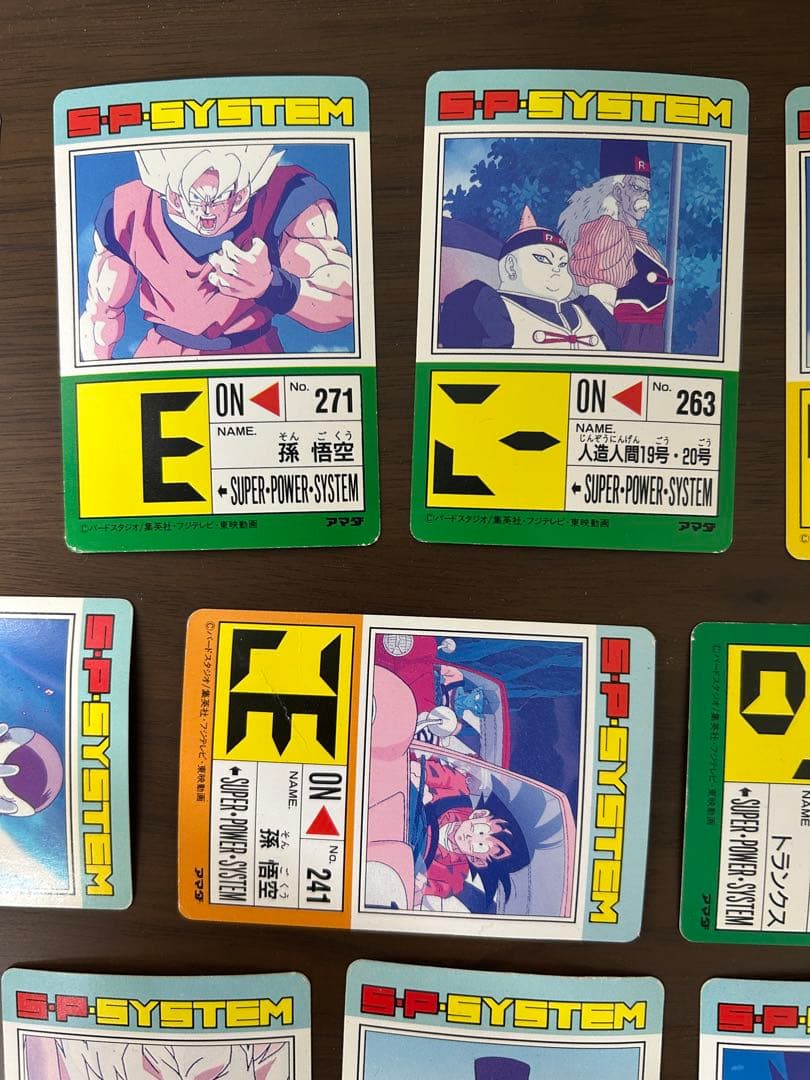 ドラゴンボールZ カードダス　まとめ売り　トレカ　PPカード
