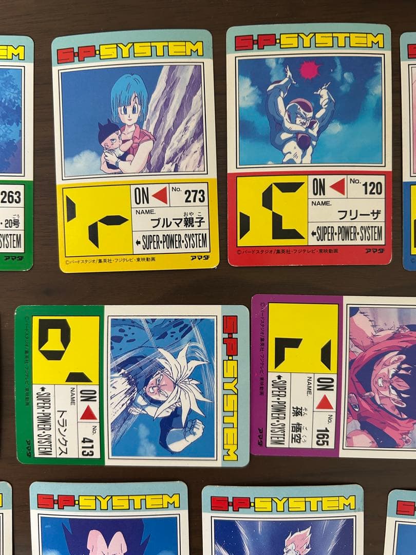ドラゴンボールZ カードダス　まとめ売り　トレカ　PPカード