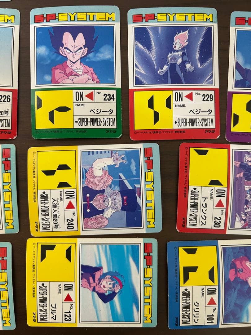 ドラゴンボールZ カードダス　まとめ売り　トレカ　PPカード