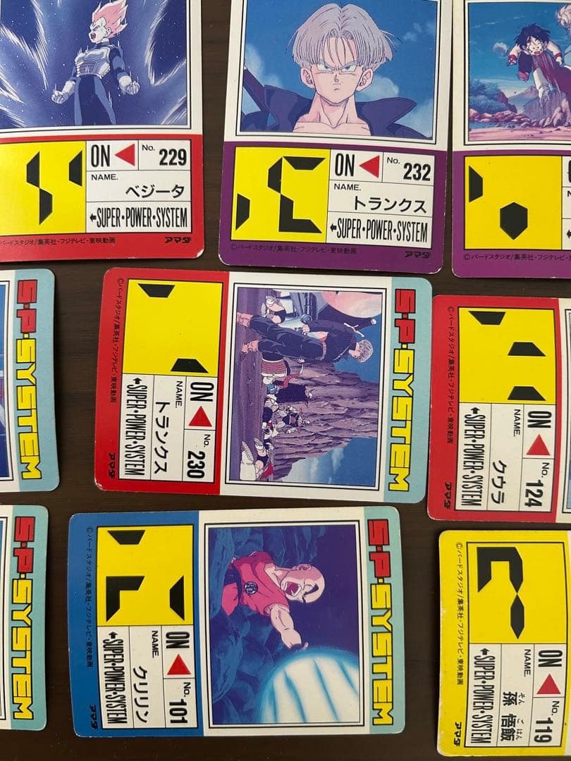 ドラゴンボールZ カードダス　まとめ売り　トレカ　PPカード