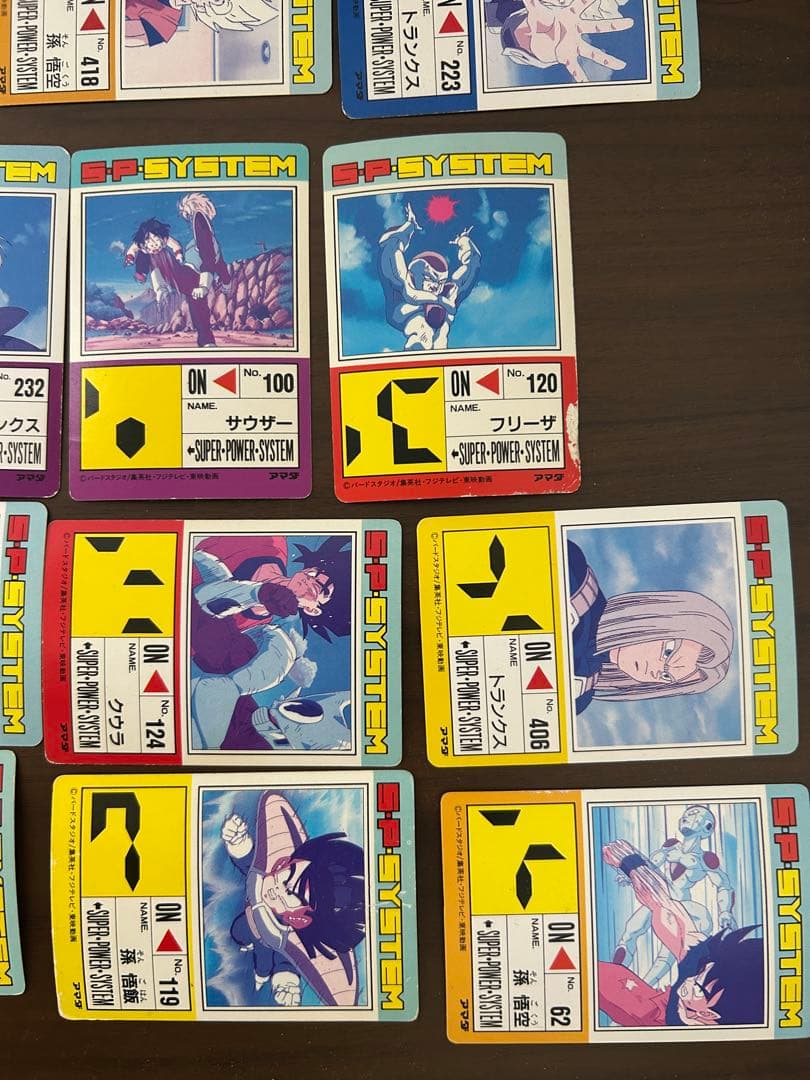 ドラゴンボールZ カードダス　まとめ売り　トレカ　PPカード