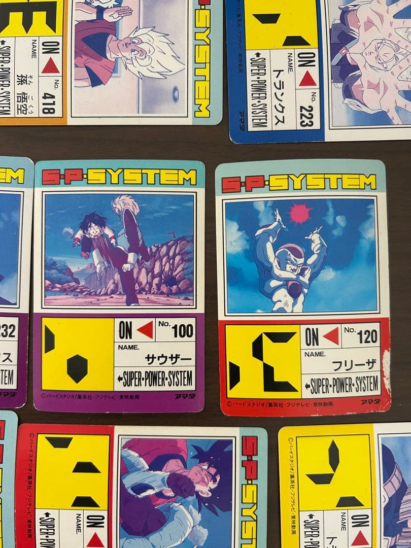 ドラゴンボールZ カードダス　まとめ売り　トレカ　PPカード