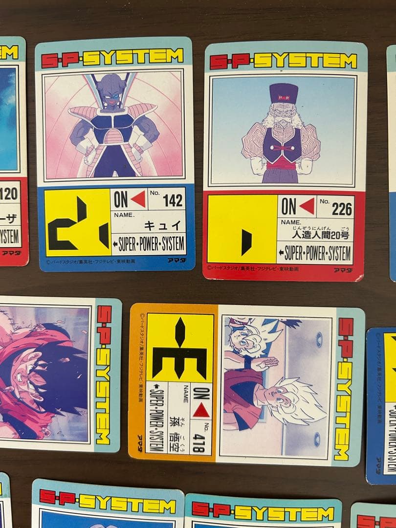ドラゴンボールZ カードダス　まとめ売り　トレカ　PPカード
