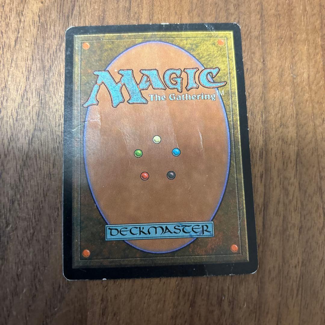 MTG 英語 エクソダス 裏切り者の都/City of Traitors