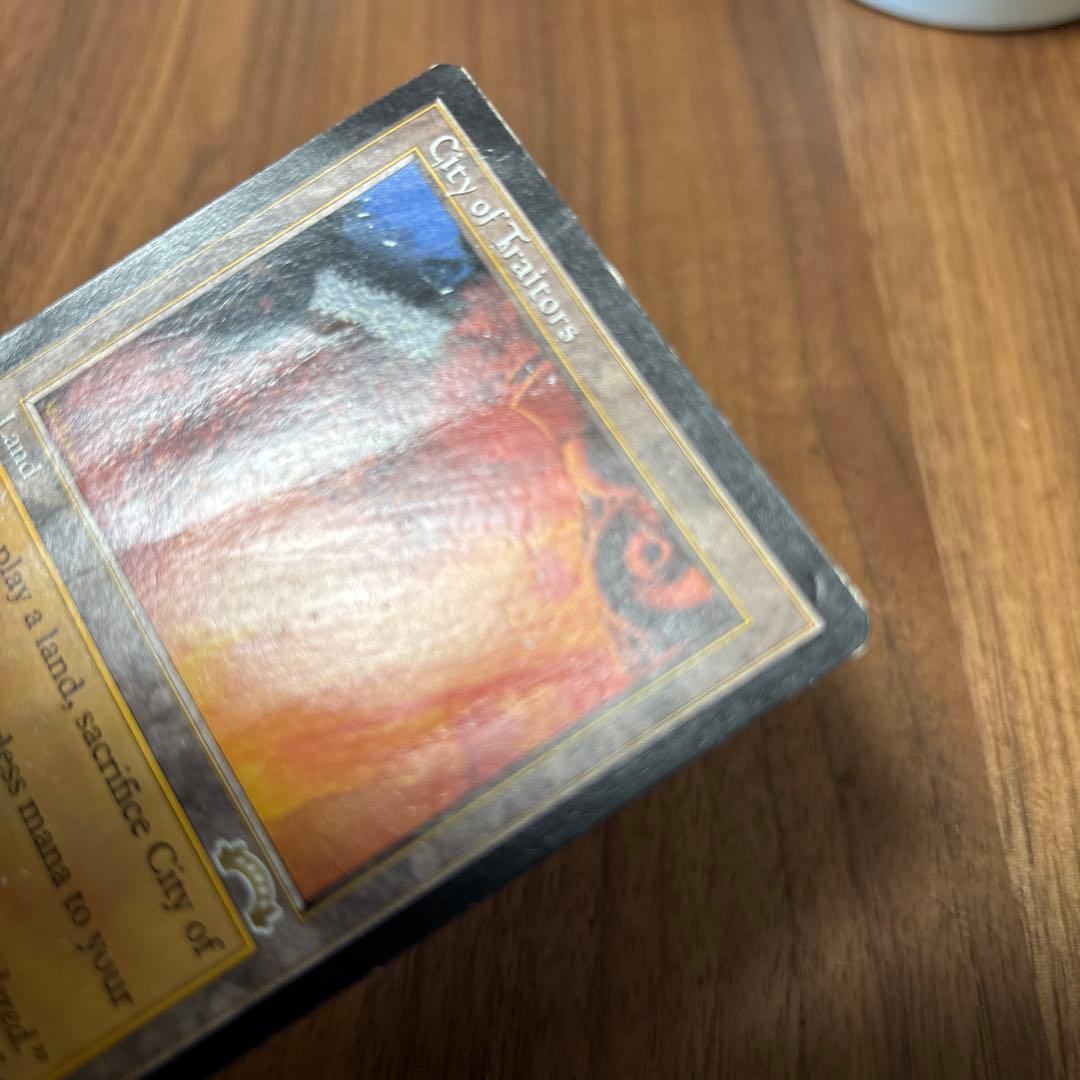 MTG 英語 エクソダス 裏切り者の都/City of Traitors