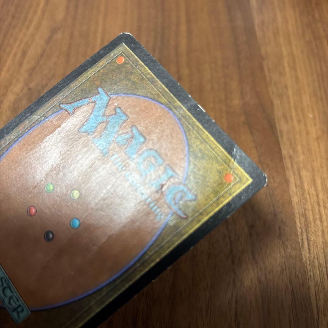 MTG 英語 エクソダス 裏切り者の都/City of Traitors