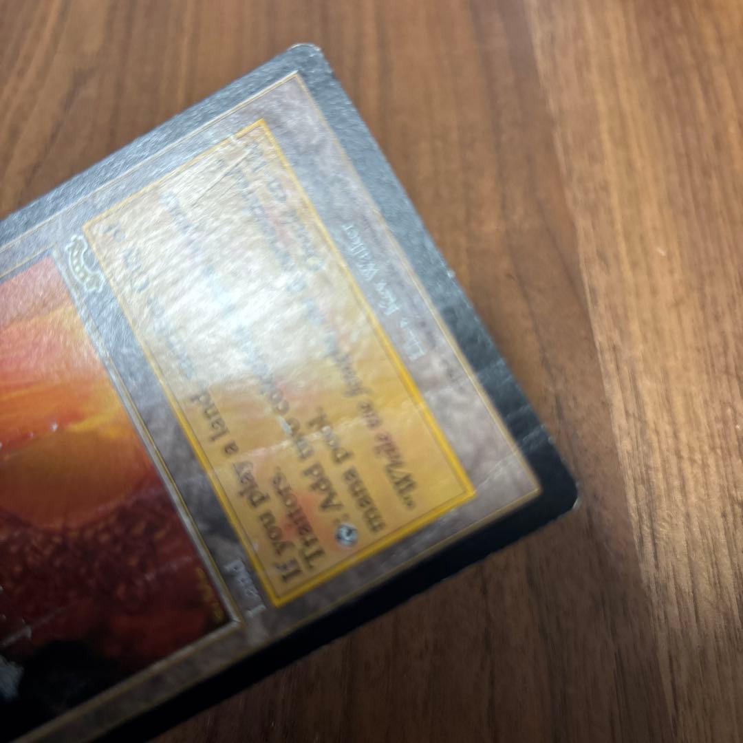 MTG 英語 エクソダス 裏切り者の都/City of Traitors