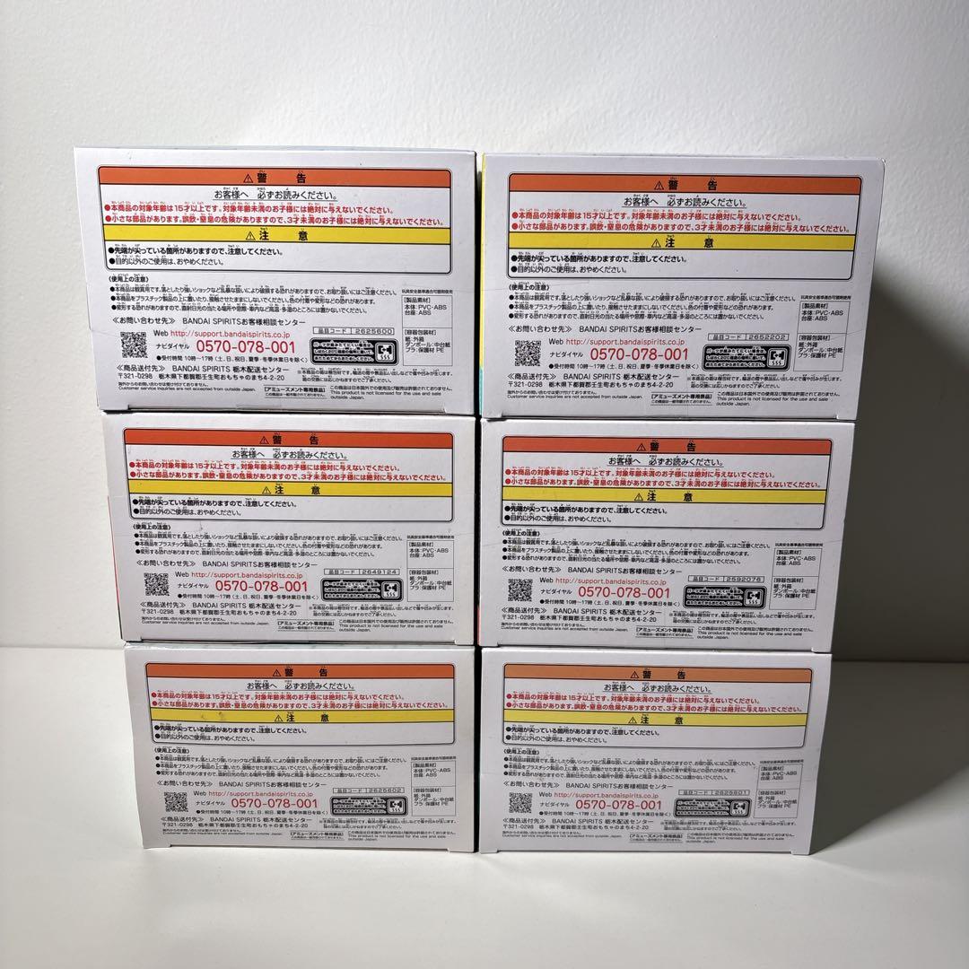 ウマ娘 プリティーダービー フィギュア 6体セット 未開封