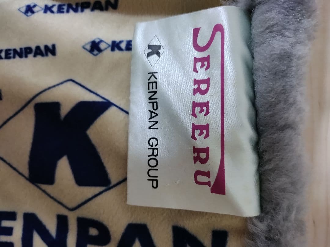 KENPAN ムートン シーツ シングル 110x215cm グレー