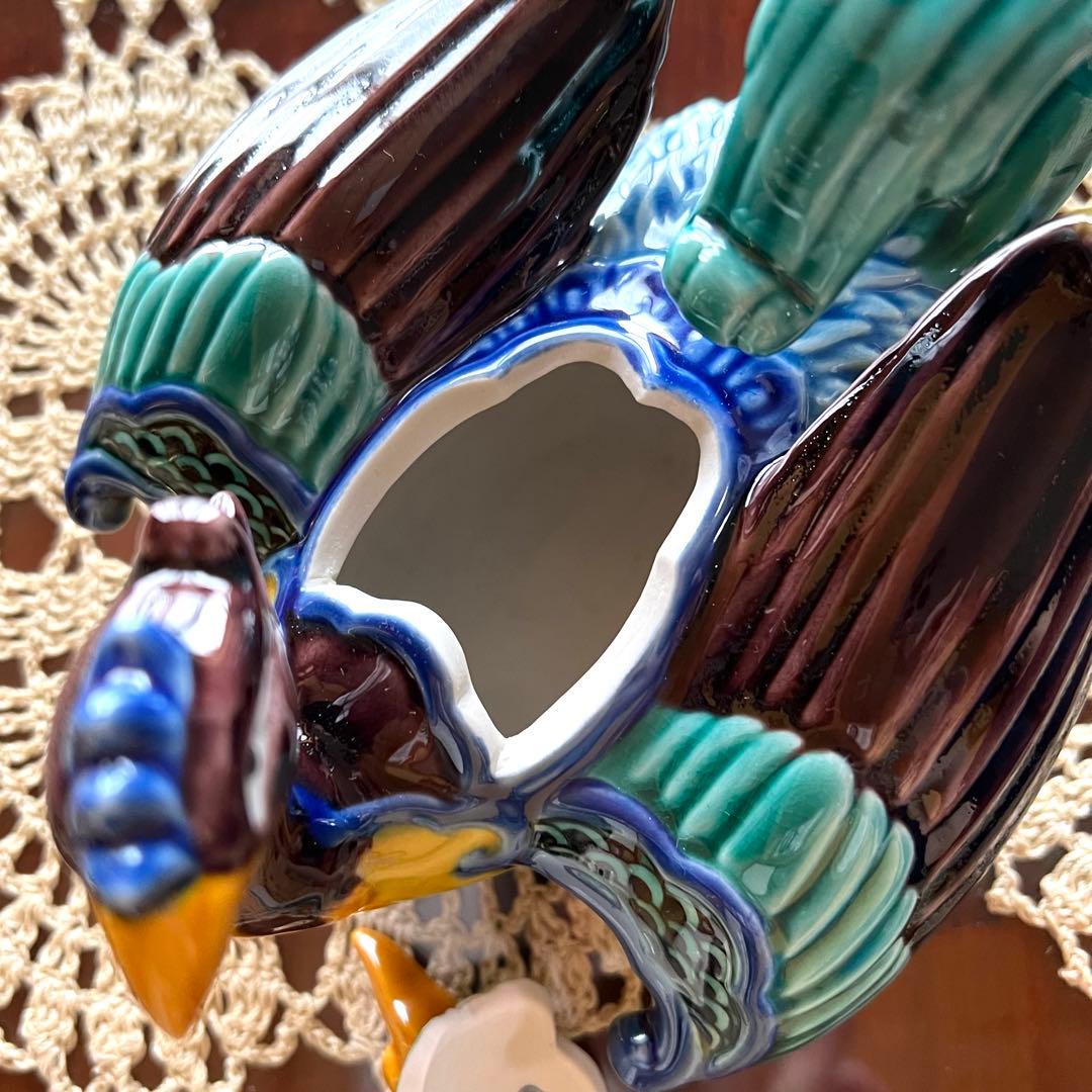 九谷焼 色釉 瑞鳥 香炉 香爐 木田弘之 作家もの 共箱 共布