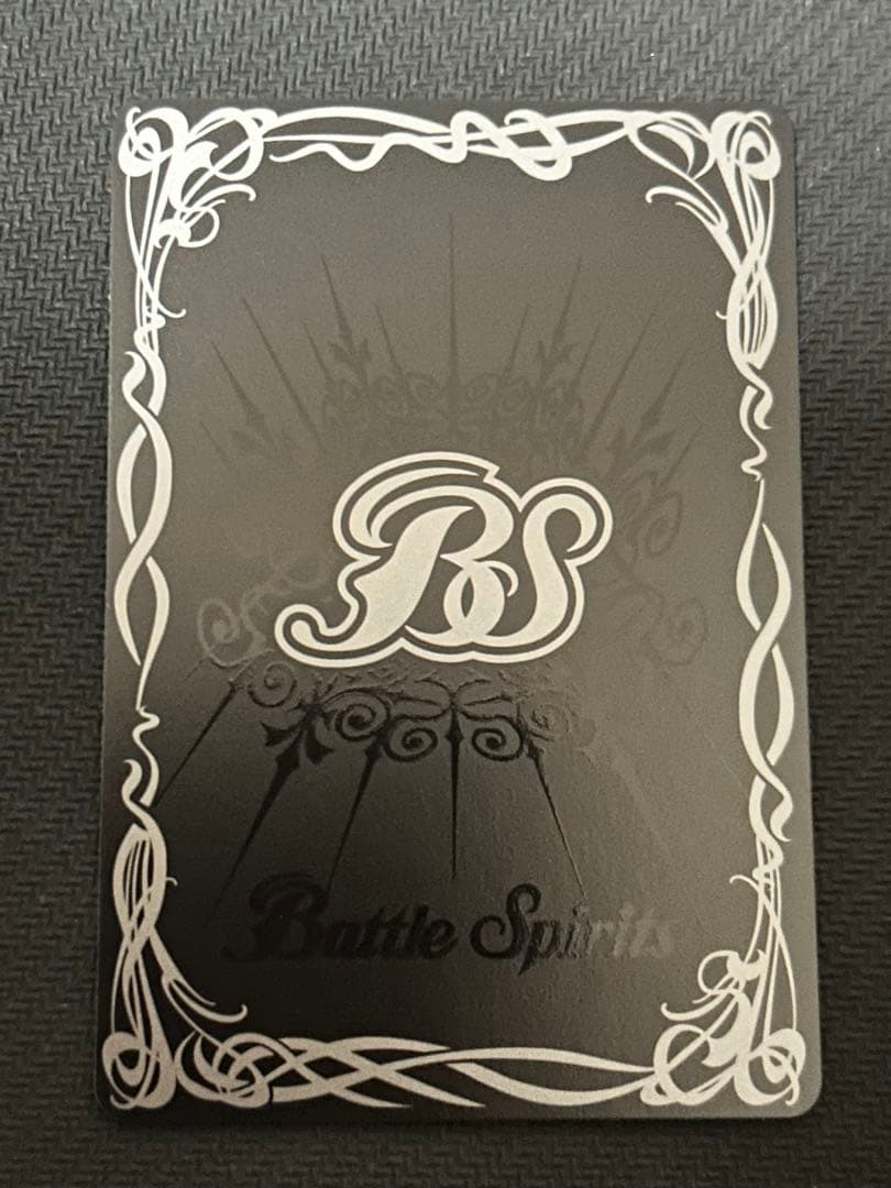 滅神星龍　ダークヴルム•ノヴァXV