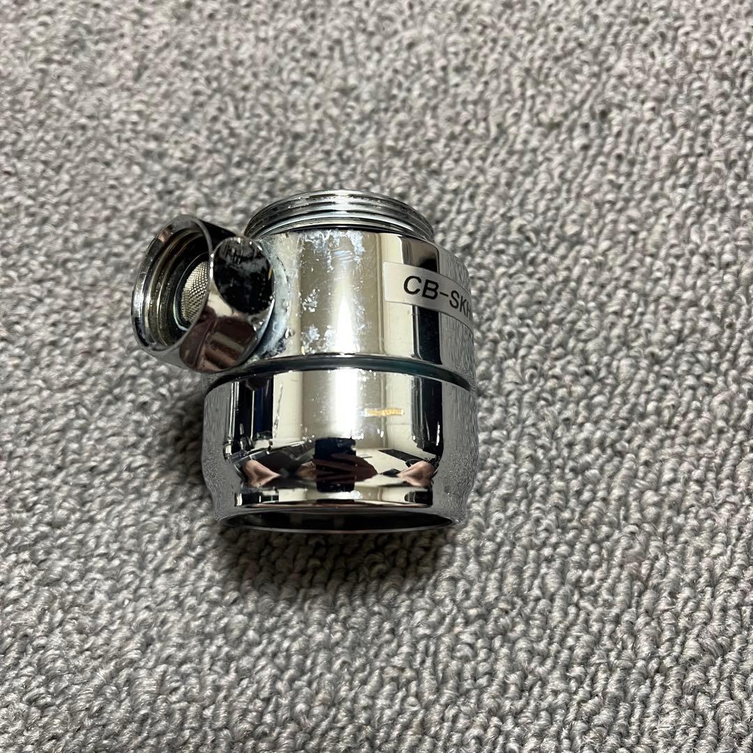 CB-SKH6 浄水器接続部品