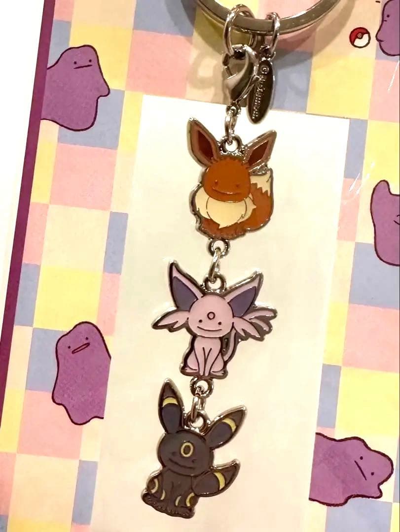 へんしん！メタモン　3連キーホルダー イーブイ・エーフィ・ブラッキー