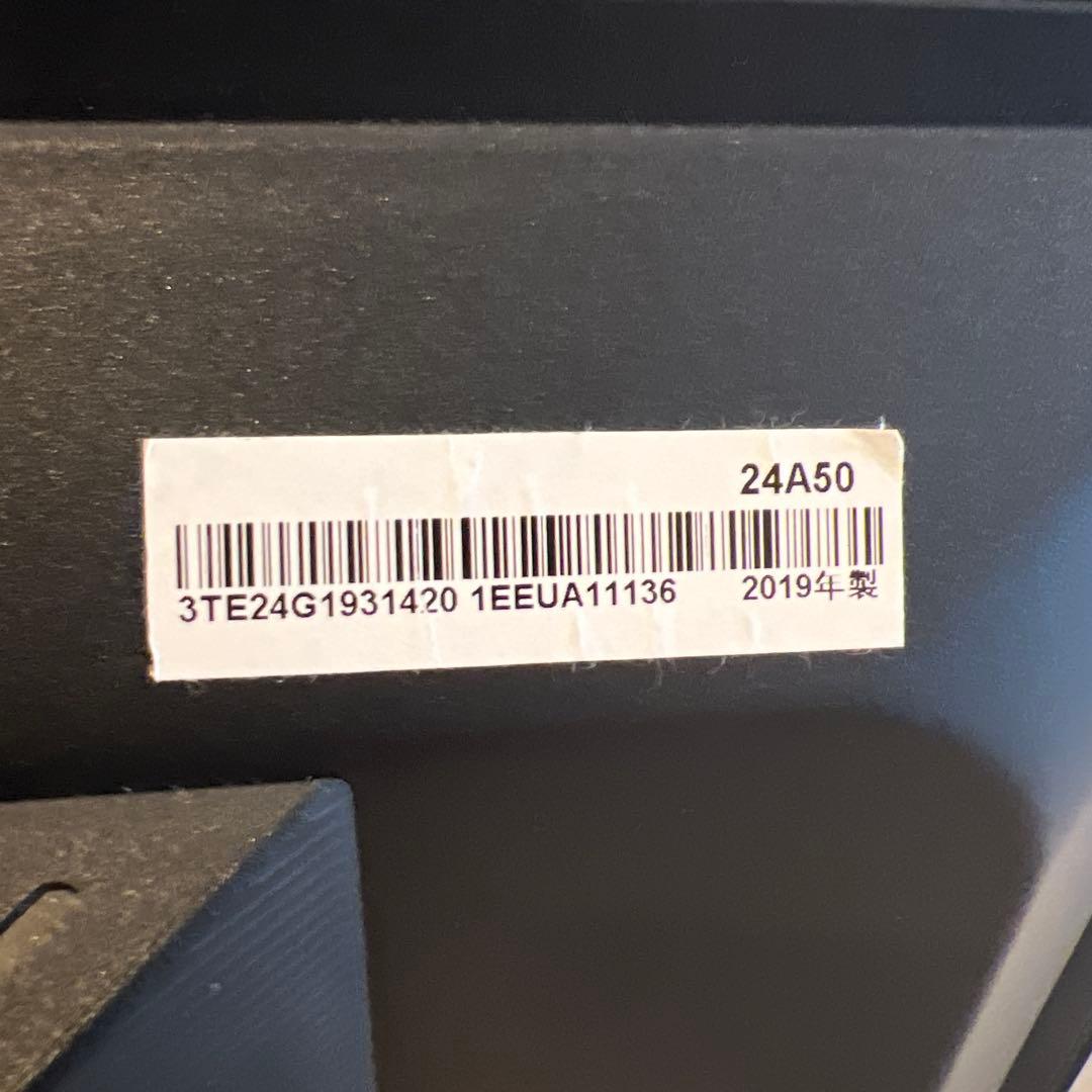 24A50 Hisense 2019年製 ハイセンス24型テレビ