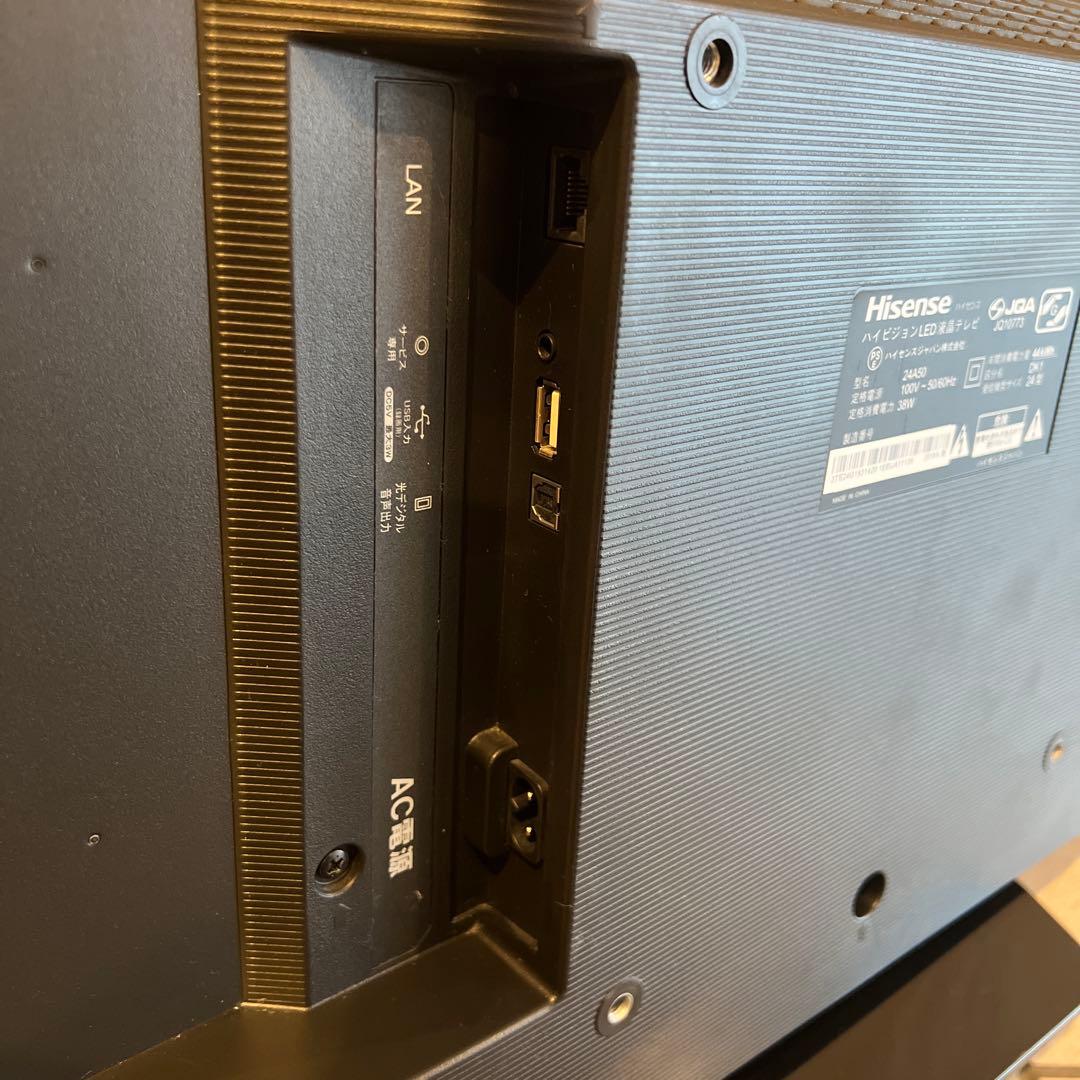 24A50 Hisense 2019年製 ハイセンス24型テレビ
