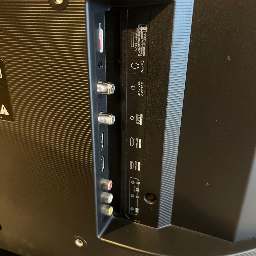 24A50 Hisense 2019年製 ハイセンス24型テレビ