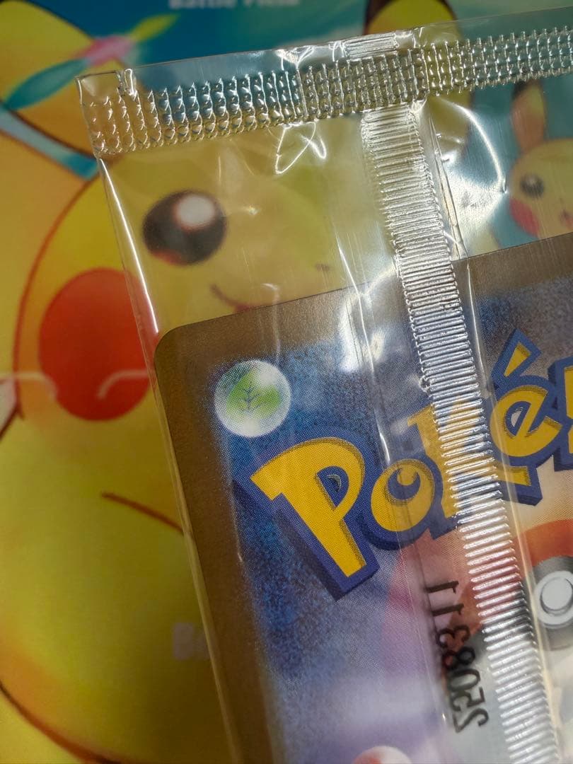 ポケモンカード ビクティニ BWR 未開封 プロモ