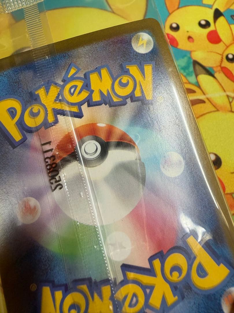 ポケモンカード ビクティニ BWR 未開封 プロモ